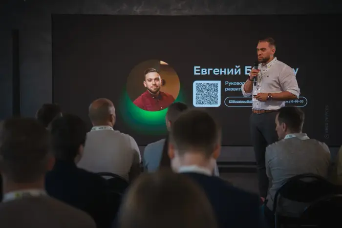 Доклад о развитии бизнеса «Умный дом»