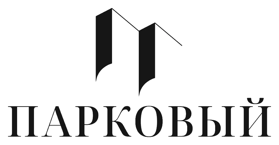 Парковый