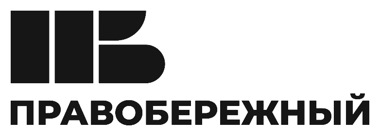 Правобережный